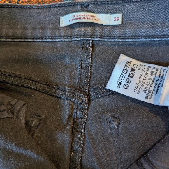 Levi shaping skinny - Picture 3 of 3